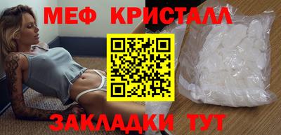 гашишное масло Заволжье