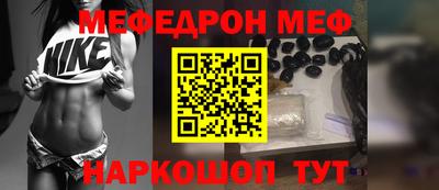 гашишное масло Заволжье