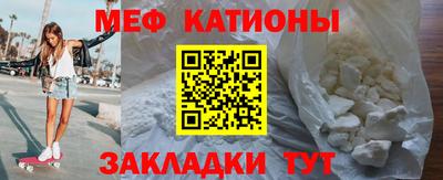 мдма Кудымкар
