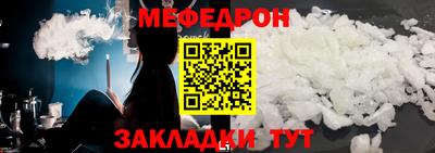 MDMA Premium VHQ Заводоуковск
