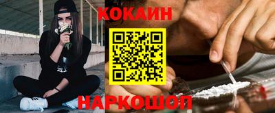 MDMA Premium VHQ Заводоуковск