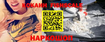 MDMA Premium VHQ Заводоуковск