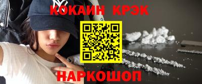 MDMA Premium VHQ Заводоуковск