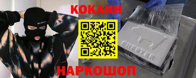 эйфоретик Кудрово