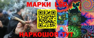 MDMA Premium VHQ Заводоуковск