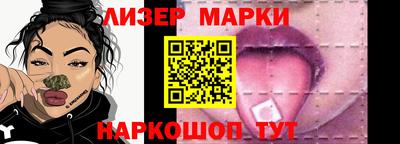 гашишное масло Заволжье