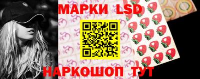 мяу мяу кристалл Жуковский