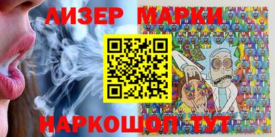 MDMA Premium VHQ Заводоуковск