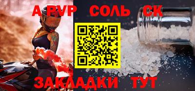 MDMA Premium VHQ Заводоуковск