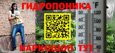 MDMA Premium VHQ Заводоуковск