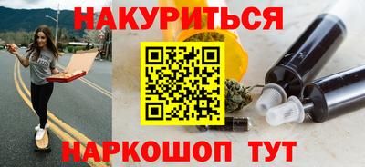 MDMA Premium VHQ Заводоуковск