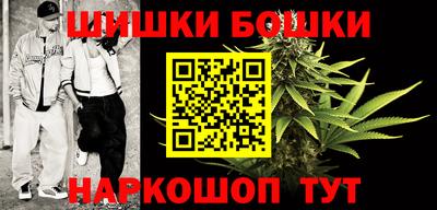 MDMA Premium VHQ Заводоуковск