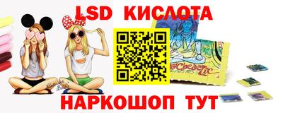 MDMA Premium VHQ Заводоуковск