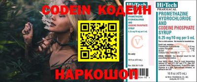 MDMA Premium VHQ Заводоуковск
