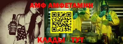 гашишное масло Заволжье
