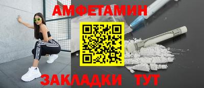 MDMA Premium VHQ Заводоуковск