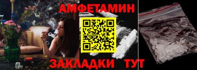 MDMA Premium VHQ Заводоуковск