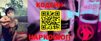 гашишное масло Заволжье