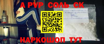 MDMA Premium VHQ Заводоуковск