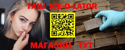 MDMA Premium VHQ Заводоуковск