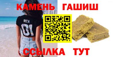 MDMA Premium VHQ Заводоуковск
