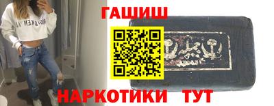 MDMA Premium VHQ Заводоуковск