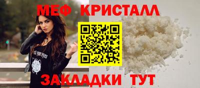 MDMA Premium VHQ Заводоуковск