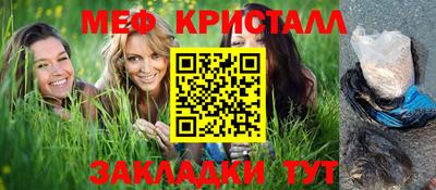 гашишное масло Заволжье