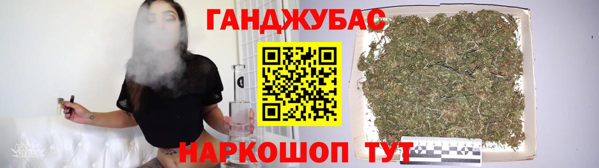 МАРИХУАНА гибрид  МАРИХУАНА семена  Мирный  Бошки Шишки тримм  Вход с VPN 